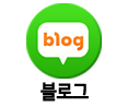 중곡동유리 블로그